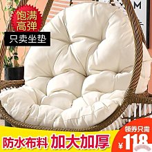 【熱賣】吊蘭花盆銅錢草綠蘿懸掛樹脂吊籃陽臺種花掛鉤吊盆垂吊懶人塑料 歷史價格詳細信息