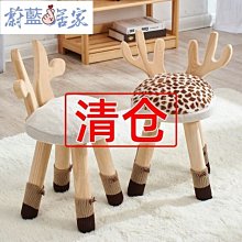 【熱賣精選】小凳子 創意皮凳子圓凳客廳沙發凳換鞋凳時尚茶幾凳矮凳家用小板凳皮墩子 歷史價格詳細信息