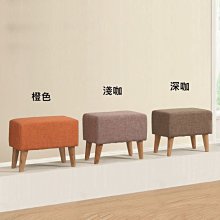 【YA321-12】秋田三人椅 歷史價格詳細信息