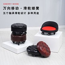 修腳凳腳托墊腳專用椅放腳凳子支架足療扦腳腳架沙發墊足浴店美甲 歷史價格詳細信息