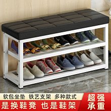 鞋架鐵藝簡易小窄門口家用多層室內鞋櫃出租屋收納神器宿舍大學生【沃匠家居工具】 歷史價格詳細信息