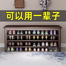 實木進門口玄關放鑰匙架託盤入戶創意擺 桌面置物架化妝品收納盒 SN1212 歷史價格詳細信息