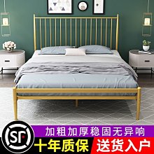 鐵藝兒童床帶護欄小床單人床嬰兒男孩女孩公主床邊床加寬拼接大床 歷史價格詳細信息