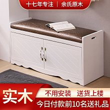 實木進門口玄關放鑰匙架託盤入戶創意擺 桌面置物架化妝品收納盒 SN1212 歷史價格詳細信息