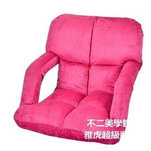 Y4-9《好書321KB康》【心靈勵志】永遠沒有準備好這回事，現在就放手去做-八方 歷史價格詳細信息