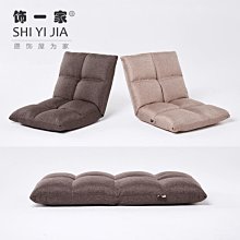 小丸子電動沙發單人皮沙發 (大台北免運費)促銷價14800元【阿玉的家2021】 歷史價格詳細信息