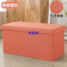 可休息區接待沙發卡座商用洽談桌椅組合餐廳茶樓雙人座椅子 歷史價格詳細信息