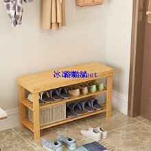 家用門口換鞋凳簡易衣帽架一體收納可坐鞋架實木置物鞋柜新款室內熱心小賣家 歷史價格詳細信息