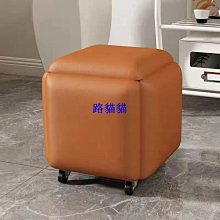 五合一凳子多功能魔方凳簡約簡約組合家用方形試鞋凳客廳 歷史價格詳細信息