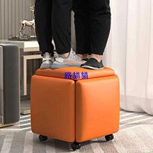 五合一凳子多功能魔方凳簡約簡約組合家用方形試鞋凳客廳 歷史價格詳細信息