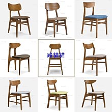 木布結合沙發輕奢美式紅橡木實木布藝三人位二人沙發大小戶型 歷史價格詳細信息