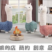 草原的椅子DVD，佐藤浩市  西村雅彦  瀬美智子  黑木華，正版全新 歷史價格詳細信息