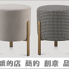 2365冬季牛仔褲男加絨厚絨保暖柔軟歐版修身小直筒彈力厚款長褲子 歷史價格詳細信息