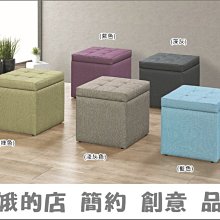 莫里斯貓抓布單人沙發床 歷史價格詳細信息