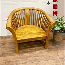 背椅 小椅子 懞氏敎具幼兒園椅 笑臉實木座椅 現代中式木椅 傢俱 歷史價格詳細信息