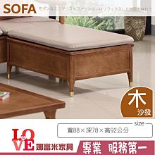 價四腳傘篷傘布布料加厚蓬 防雨頂布33雨棚帳篷遮陽棚篷布遮雨布珍珠 歷史價格詳細信息