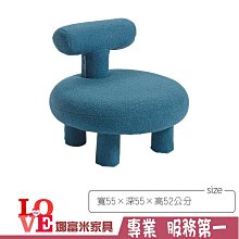 《娜富米家具》SB-874-02 卡啦淺胡桃4尺長方凳~ 優惠價2100元 歷史價格詳細信息