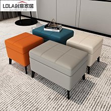 客廳收納凳 簡約入戶換鞋凳 家用小凳子 茶几矮凳 收納凳 長沙發凳子 歷史價格詳細信息