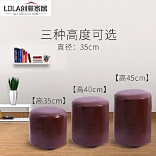 皮凳子 換鞋凳 家用門口穿鞋凳 進門玄關鞋凳可坐 收納凳 現代簡約 歷史價格詳細信息