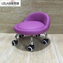 移動帶輪小凳子擦地兒童學步旋轉滑輪矮凳美縫足療修腳萬向圓板凳 歷史價格詳細信息