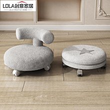 家用滑輪矮凳美縫凳子帶娃學步凳旋轉美甲換鞋椅子羊羔絨圓凳 歷史價格詳細信息