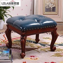 歐式換凳家用門口入戶長條凳創意時尚床尾凳裝店穿凳進門凳 歷史價格詳細信息