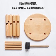 源氏木語實木凳子可疊放黑胡桃木家用客廳方凳現代簡約餐廳板凳 歷史價格詳細信息