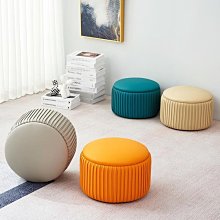 小丸子皮面矮凳大特價2400元【阿玉的家2022】 歷史價格詳細信息