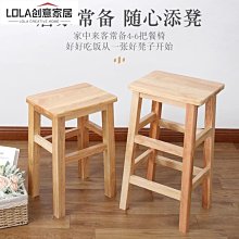 免運中古換殼日版索尼PSP3000 1000 2000遊戲機掌機街機GBA小虎電玩 歷史價格詳細信息