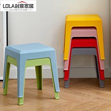 【加厚防滑浴室小板凳】換鞋凳 浴室椅 椅凳 馬桶椅 沐浴椅 墊腳椅 兒童椅 塑膠凳【AB1039】 歷史價格詳細信息