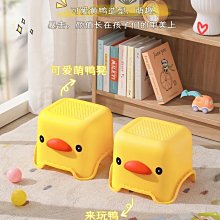 客廳收納凳 簡約入戶換鞋凳 家用小凳子 茶几矮凳 收納凳 長沙發凳子 歷史價格詳細信息