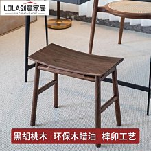 新中式茶椅組合簡約全實木客廳喝茶主人椅靠背帶扶手禪意椅 歷史價格詳細信息