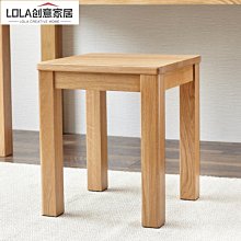 源氏木語實木凳子可疊放黑胡桃木家用客廳方凳現代簡約餐廳板凳 歷史價格詳細信息
