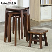 免運-板凳實木高凳子吧臺長條凳家用高腳凳吧凳餐桌凳矮凳木凳子柜臺凳 歷史價格詳細信息