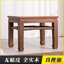 紅木雞翅木實木質花架陽臺客廳仿古中式多層落地式花幾多功能榫卯  露天市集  全台最大的網路購物市集 歷史價格詳細信息