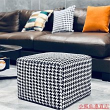 【優選】長方形天花嵌入式三分頻吸頂喇叭家用客廳店鋪影院5.1環繞背景音 歷史價格詳細信息