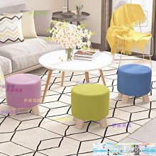 家用小板凳伊琦美家用換鞋凳滑輪沙發凳萬向輪矮凳可移動圓凳創意小凳子JW 現貨 歷史價格詳細信息