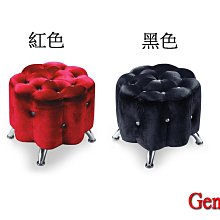 1尺3 紅色 K金 單龍 王令 歷史價格詳細信息