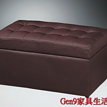 Gen9 家具生活館..1.3尺梅花小花椅凳(黑色/紫色/紅色/銀色)-SUN*311-8..台北地區兩張以上免運費!! 歷史價格詳細信息