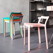 北歐餐椅現代簡約塑料椅子加厚時尚休閒椅家用成人餐廳靠背椅凳子  露天拍賣 歷史價格詳細信息