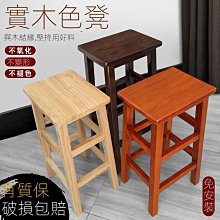 復古酒吧凳散臺桌子夜場音樂餐廳巖板大理石清吧高腳桌子吧椅組合 歷史價格詳細信息