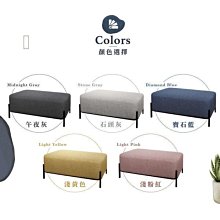 穿鞋椅鄉村風穿鞋椅   鞋櫃 穿鞋櫃 玄關椅 磁磚鞋櫃 歷史價格詳細信息