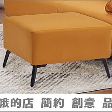 4305-159-2 安琪拉灰三人絨布沙發(#218)3人座椅【阿娥的店】 歷史價格詳細信息