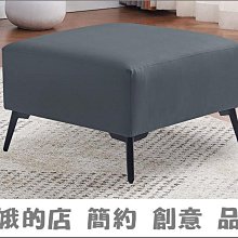 4305-159-2 安琪拉灰三人絨布沙發(#218)3人座椅【阿娥的店】 歷史價格詳細信息