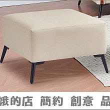 4305-159-2 安琪拉灰三人絨布沙發(#218)3人座椅【阿娥的店】 歷史價格詳細信息