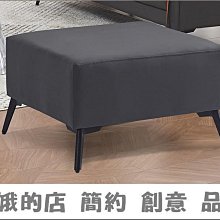 4305-177-7 劍橋橘色科技布休閒轉椅(#14)劍橋咖啡色科技布休閒轉椅(#14)【阿娥的店】 歷史價格詳細信息