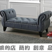 4305-177-7 劍橋橘色科技布休閒轉椅(#14)劍橋咖啡色科技布休閒轉椅(#14)【阿娥的店】 歷史價格詳細信息