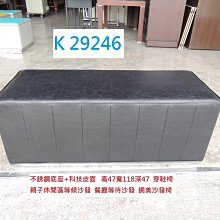K2926 2SK2926 原裝進口貼場效應MOS管TO-252實物現貨 質量保證 歷史價格詳細信息
