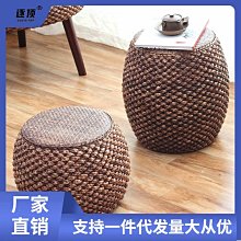小凳子家用實木矮凳換鞋凳結實耐用客廳茶幾沙發腳凳軟包兒童板凳 歷史價格詳細信息