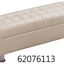 藍色休閒沙發組(全組)(不含茶几) (免運費)促銷價13200元【阿玉的家2023】 歷史價格詳細信息